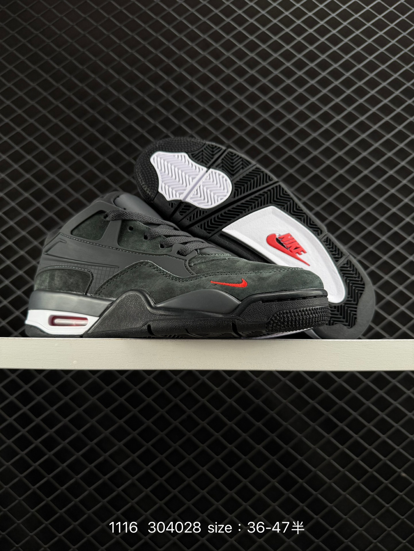 NK Wmns Air Jordan 4 Retro RM